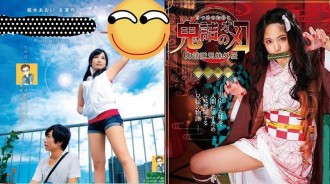 繼《鬼滅之刃》被TMA魔改後，《天氣之子》也慘遭真人化，看到名字老司機秒懂XDD