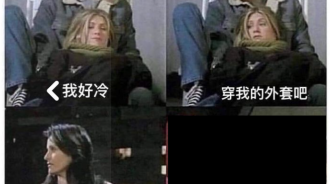 他是哪一種?