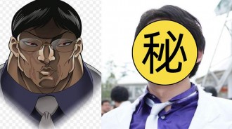 大叔cos花山薰，用了兩根皮筋，網友：看著很疼
