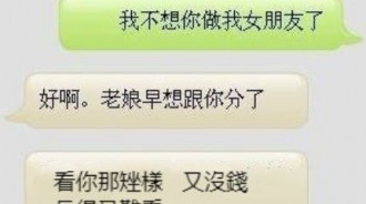 打字慢也是一種罪過