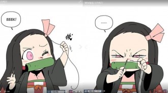 鬼滅同人：禰豆子為哥哥縫衣服，沒有線怎麼辦？神操作萌翻了 XD