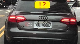 車上貼這種「貼紙」的都是甚麼人....