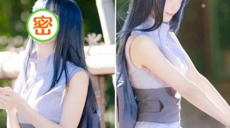 高中生COS日向雛田，一雙「影子襪」成點睛之筆，漫迷看愣了！