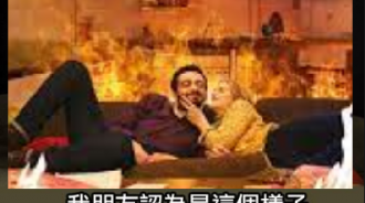 現實跟夢想總是有段距離