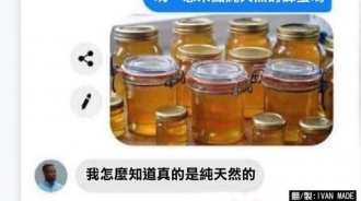 純到不能再純了......