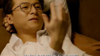 我一個月才掙1萬8！妻子接頭髮「一次花3千」　男子嫌太貴「拽著妻子」讓老闆拆髮退錢