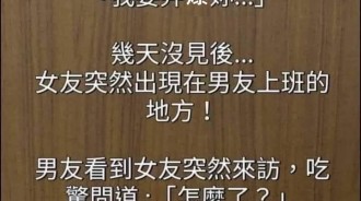 你不尷尬，尷尬的就是別人