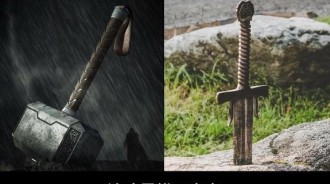 這才是人生悲劇