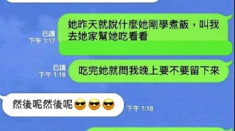 真的憑實力單身了