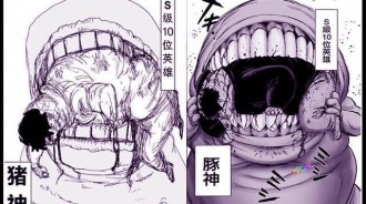 一拳超人165：五大世界名畫，原子大叔敗給黑精，假面內心崩潰
