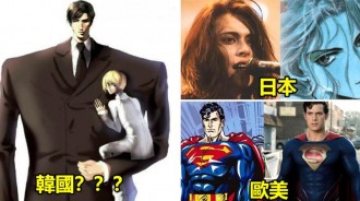日韓vs歐美【撕漫男】審美大pk：冷艷美少年VS荷爾蒙爆棚帥阿貝，韓漫體型差現狀笑死人了~~~