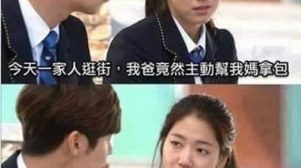 夫妻生活套路要有
