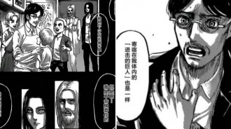 進擊的巨人回顧：原來幕後的主使者一直都是艾倫，所有人都是受害者