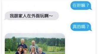 你到底想怎樣