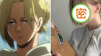 進擊的巨人：一件外套就能COS？外國網友神還原阿尼，這就是二次元走進現實吧！