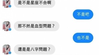 道理其實很簡單