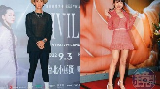 小鬼過世3年！柯震東被爆「曖昧與峮峮夜遊」照片全被拍　經紀人鬆口認了 