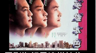 現在真的幸褔多了