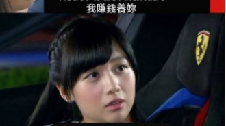 渣渣的套路