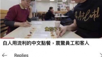 顏色正確
