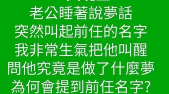 天下的老公都該學習