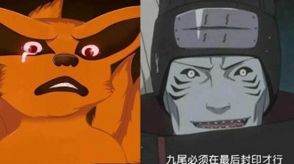 火影忍者：早期九尾實力弱小，曉組織為什麼不先抓？鼬神一語道破