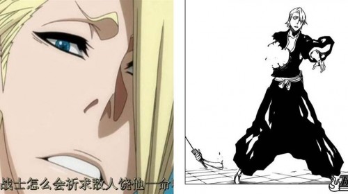 BLEACH 護廷高校 デザインデッキ パズドラ Bleach いつ BLEACH 護廷高校 デザインデッキ 袖 白雪