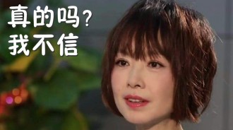 她二婚嫁初戀！為保持「80斤身材」只吃10粒米　49歲稱「沒空生孩子」：我晚熟