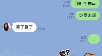 交朋友