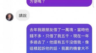 果然很有一套!!