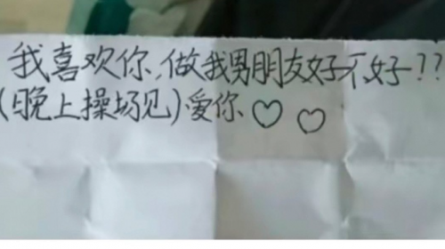 過來人的經驗告訴你..