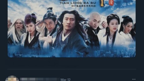 這問題要確定欸