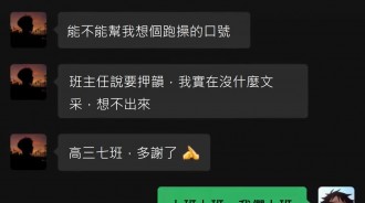 兄弟的文采真的很幽默XD