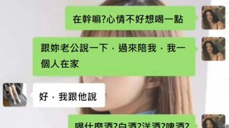這種閨蜜世間少有