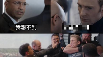 不蘇服~~~