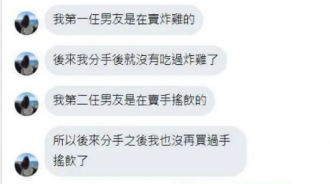 你太小看我了XD