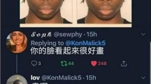 只能說真的很像