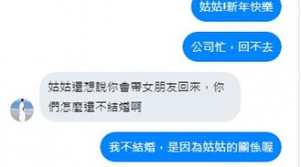 措手不及