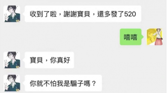 我要你一輩子都在想我