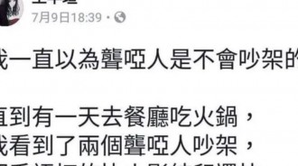 沒有人會有這麼完美的註解吧