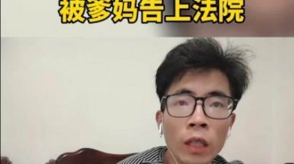 我是他哥，不是他爸！22歲兒子「拒養3歲弟弟」　父母氣「直接告上法院」結果出乎意料