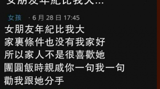 安靜的很可怕