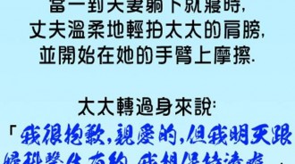 看懂的人要去面壁了