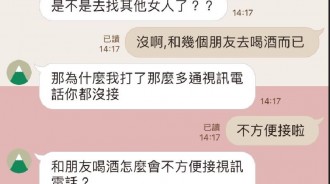 這結局還真沒想到