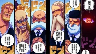 海賊王1086話漢化：伊姆想要薇薇公主，神之騎士團參與神之谷事件！