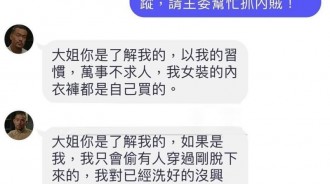 最後一個是高手中的高手