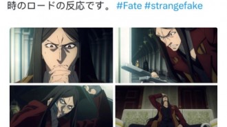 fate：fsf中韋伯的變化引熱議 從詆毀到理解 最後成為了肯主任