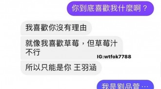 這才是格局