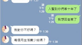 完全計畫好