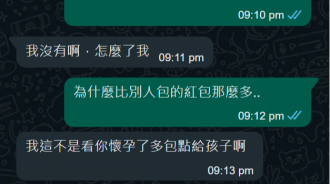 資訊量爆炸..